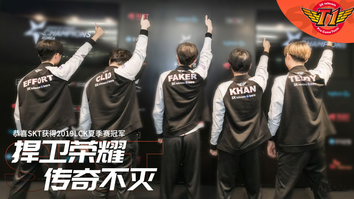 爱游戏体育-Ning在SKT比赛中逆转，出色防守引发热议！的简单介绍