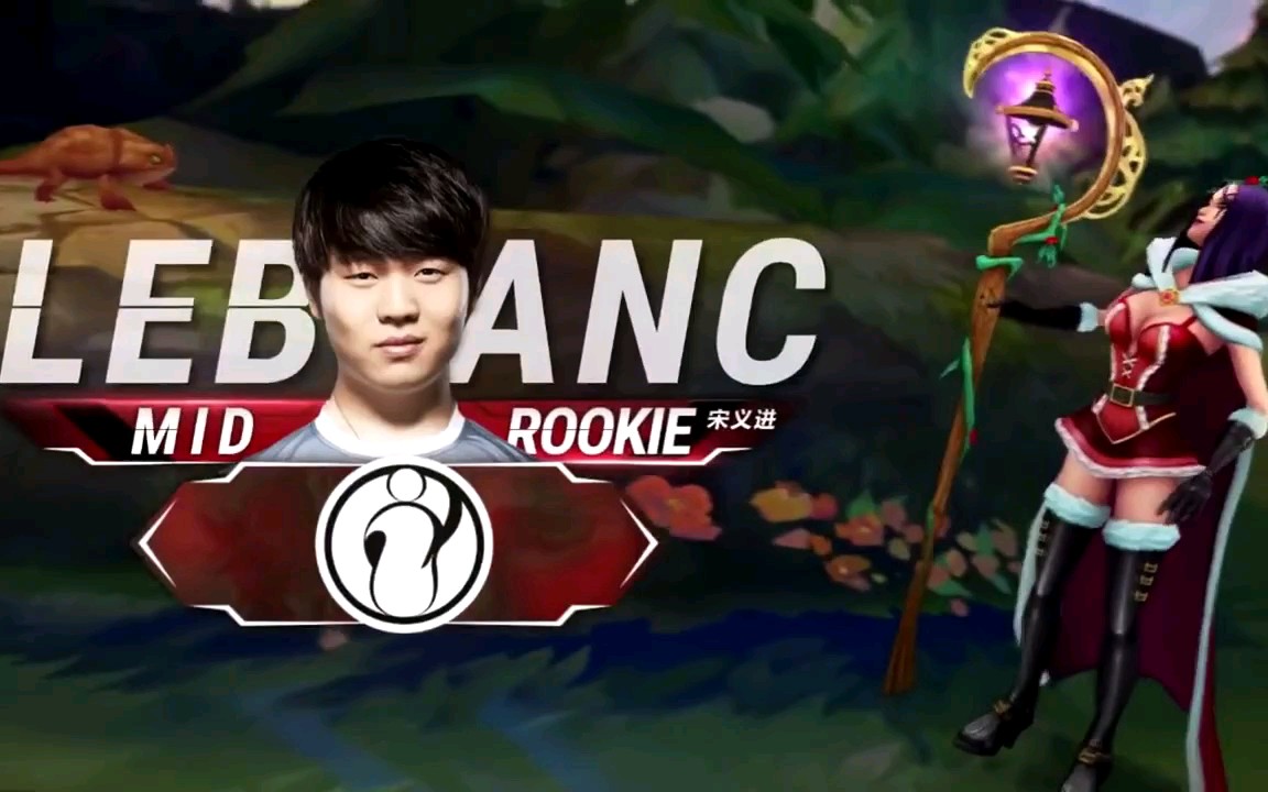 爱游戏-Rookie在G2比赛中连败，赛事规则更新引发热议！的简单介绍