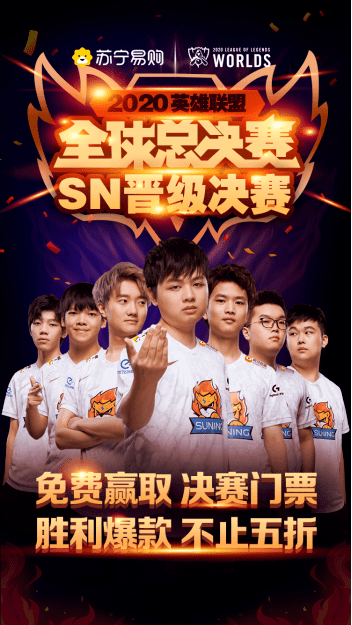 爱游戏体育-Ning关键节点精彩发挥，DWG带队取胜！的简单介绍